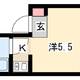 物件画像0