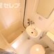部屋画像14