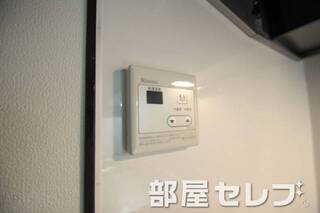 温度調整機器具。