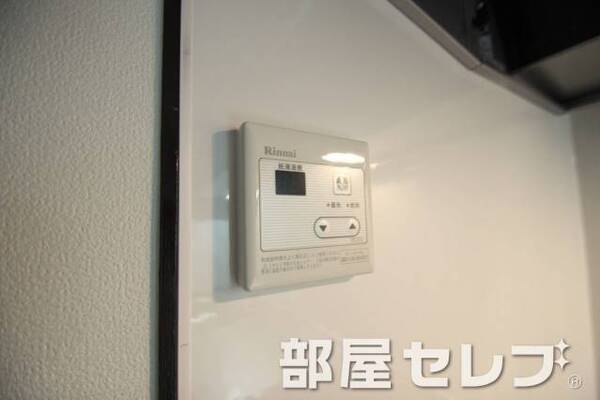 温度調整機器具。