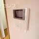 物件画像10