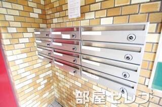 ダイヤル式ポスト。