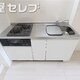 物件画像3