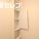 部屋画像16