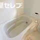 部屋画像28