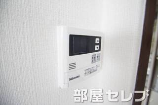 温度調整器具。