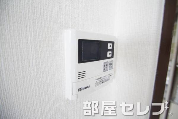 温度調整器具。