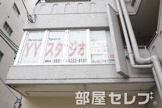 2階バレエ教室。