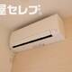 物件画像11