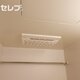 部屋画像20