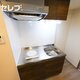 部屋画像22