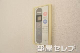 温度調整器具。