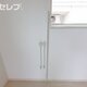 部屋画像12