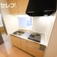 部屋画像2