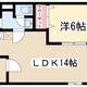 物件画像11
