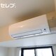 部屋画像29