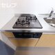 物件画像14