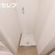 物件画像16