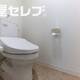 部屋画像4