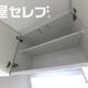 部屋画像23
