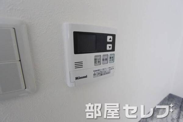 温度調節ピッピッ。