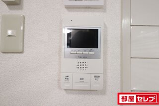 セキュリティもばっちり