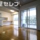 物件画像6