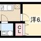 物件画像0