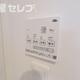 部屋画像11