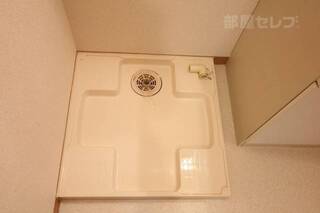 洗濯代置き場があります