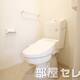 部屋画像4