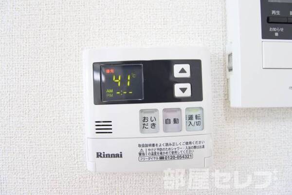 ※写真は203号室になります