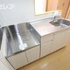 物件画像2