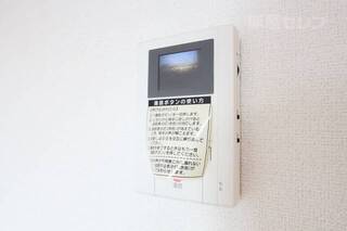 同仕様写真
