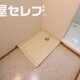 部屋画像12
