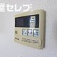 部屋画像15