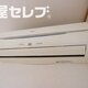部屋画像17