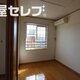 部屋画像30
