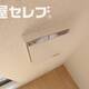 部屋画像16