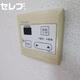 物件画像28