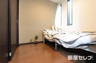 ※イメージにつき実物とは異なります