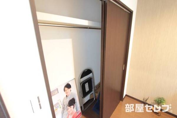 ※イメージにつき実物とは異なります