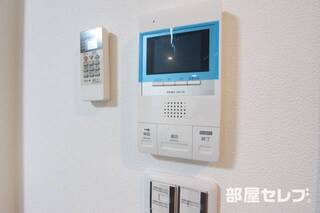 ※イメージにつき実物とは異なります