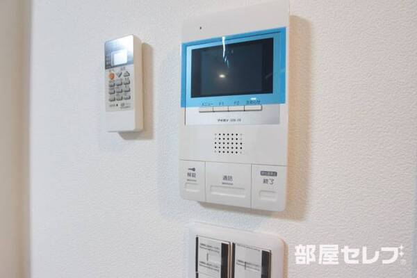 ※イメージにつき実物とは異なります