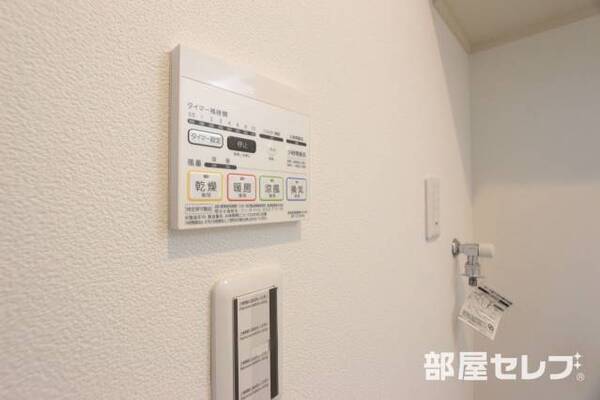 ※イメージにつき実物とは異なります