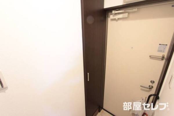 ※イメージにつき実物とは異なります