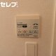 物件画像21