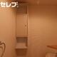部屋画像25