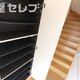 部屋画像28