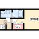 物件画像0
